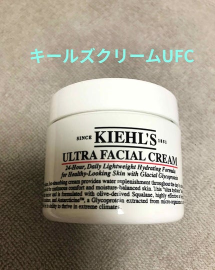 クリーム UFC/Kiehl's/フェイスクリームを使ったクチコミ(1枚目)