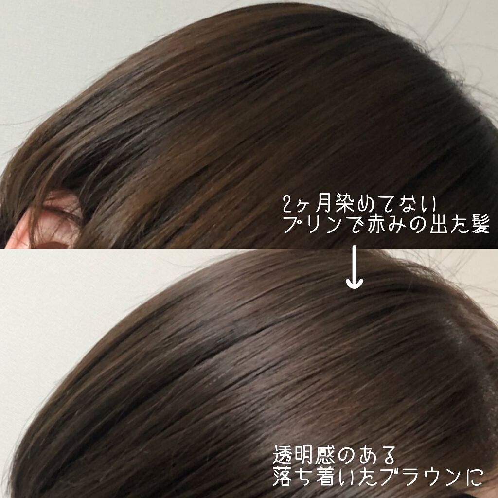 ホイップヘアカラー クラシックアッシュ/ビューティラボ/ヘアカラーを使ったクチコミ（2枚目）