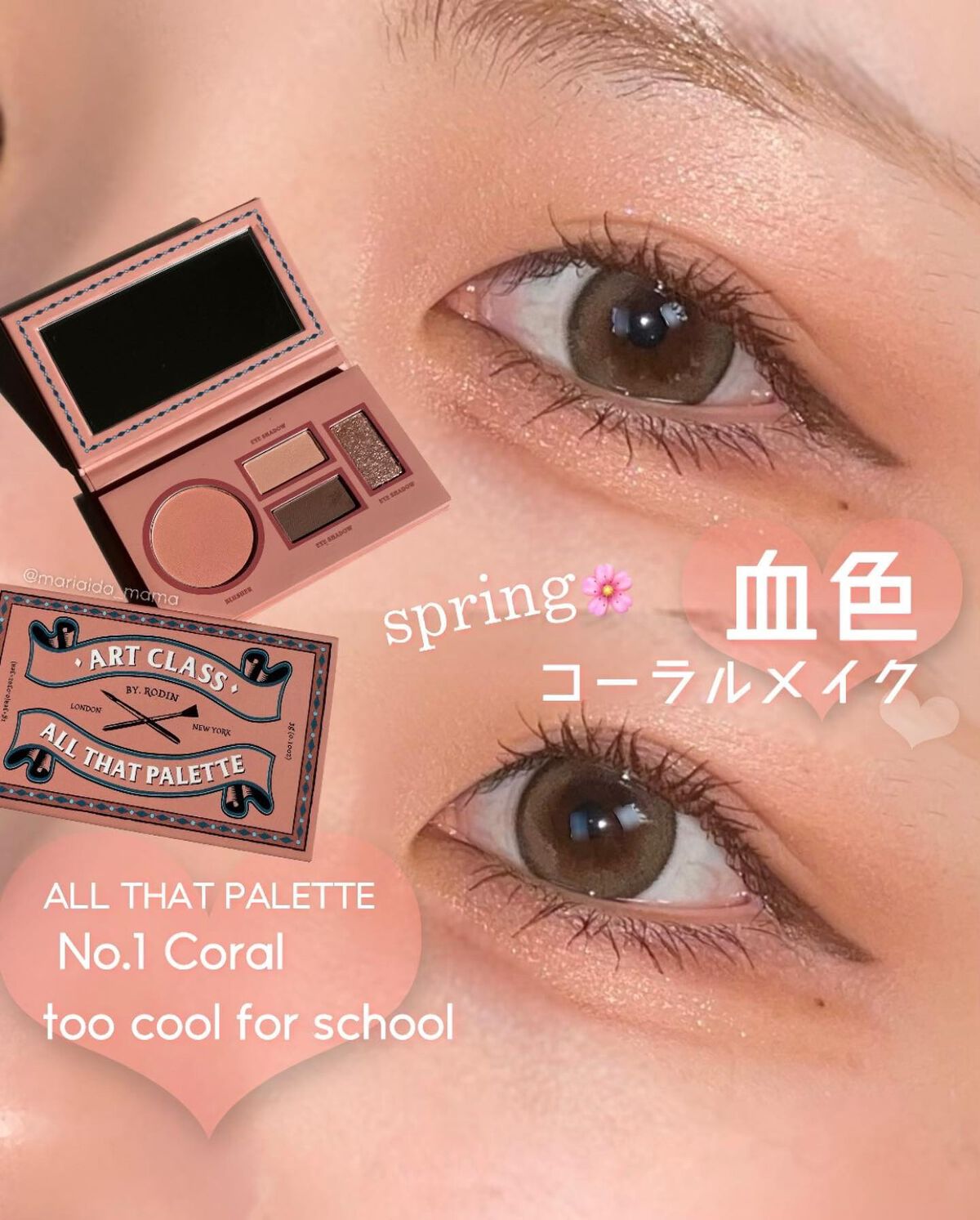 パールグロウハイライト/CEZANNE/パウダーハイライトを使ったクチコミ(1枚目)