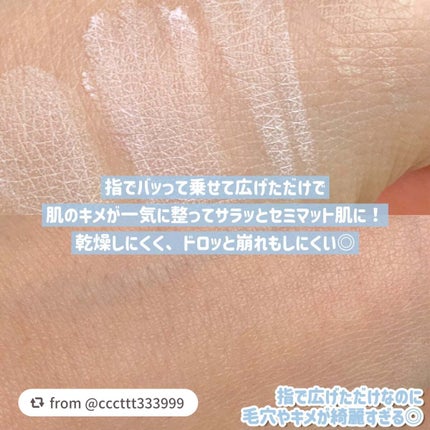 プリズム・リーブル/GIVENCHY/ルースパウダーを使ったクチコミ(5枚目)