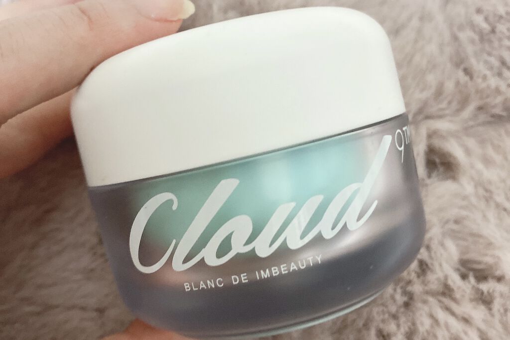Blanc De Whitening Cream/Cloud 9/フェイスクリームを使ったクチコミ（1枚目）