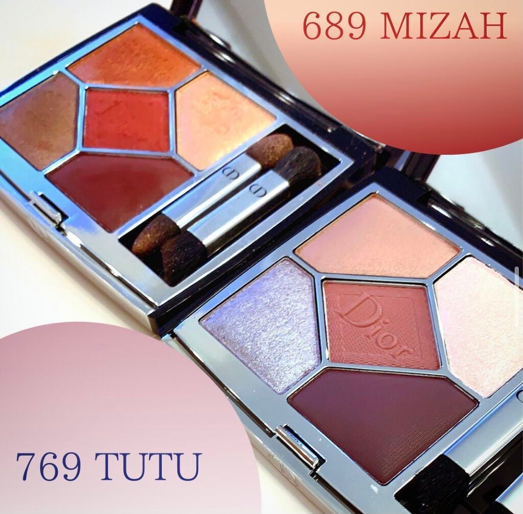 【旧】サンク クルール クチュール/Dior/アイシャドウパレットを使ったクチコミ(1枚目)