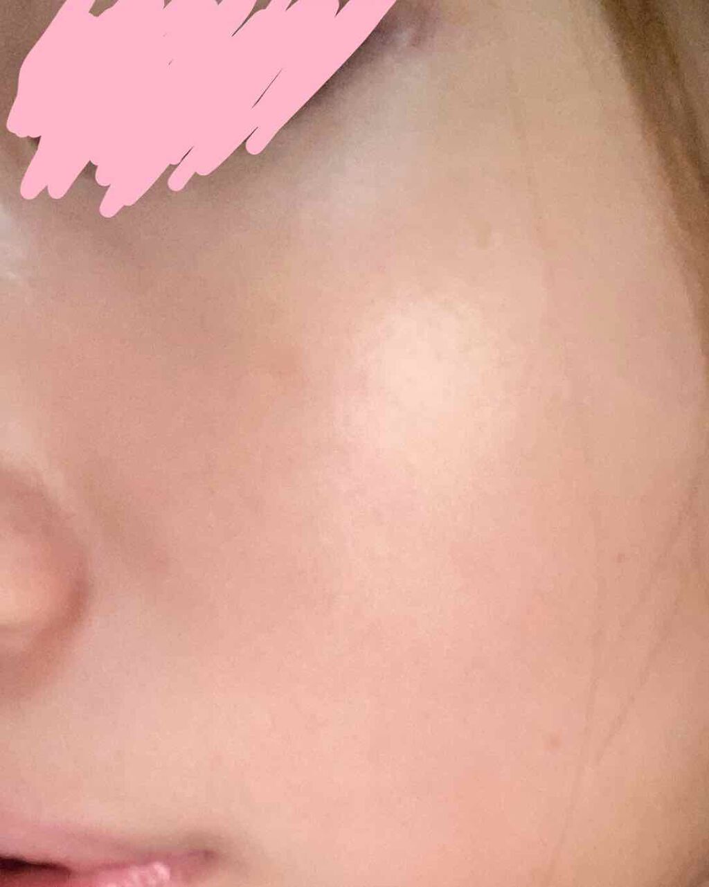 薬用ローション(とてもしっとり)/IHADA/化粧水を使ったクチコミ(2枚目)