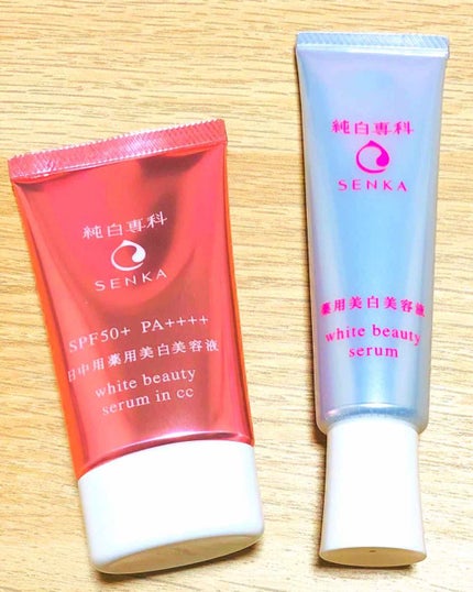 純白専科 すっぴん白雪美容液(専科 薬用美白クリーム)/SENKA(専科)/美容液を使ったクチコミ(1枚目)