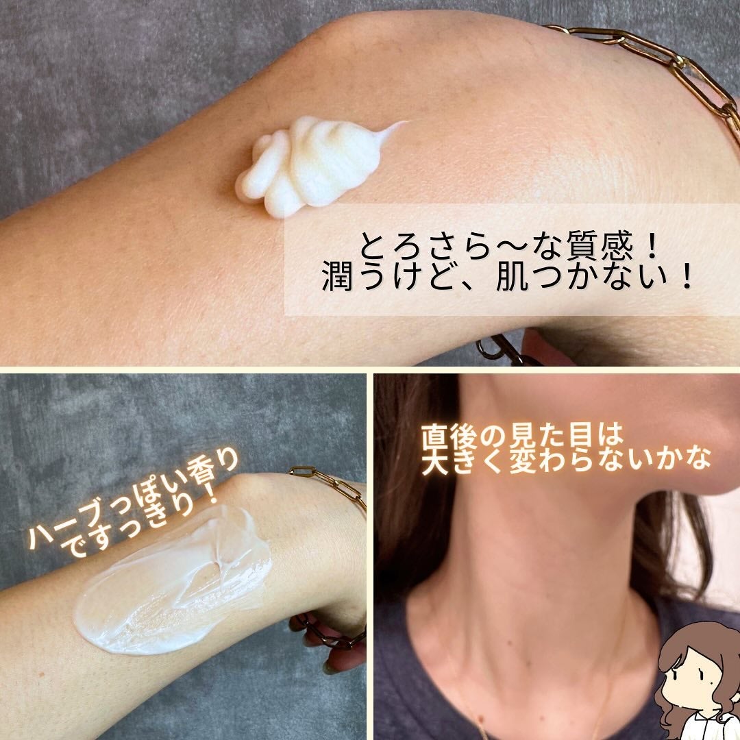 ベラ ネックパッチ/VELLA/シートマスク・パックを使ったクチコミ(2枚目)