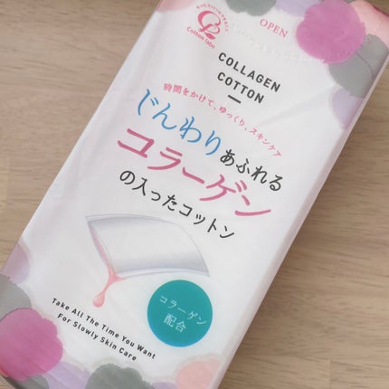 じんわりあふれるコラーゲンコットン/コットン・ラボ/コットンを使ったクチコミ(1枚目)