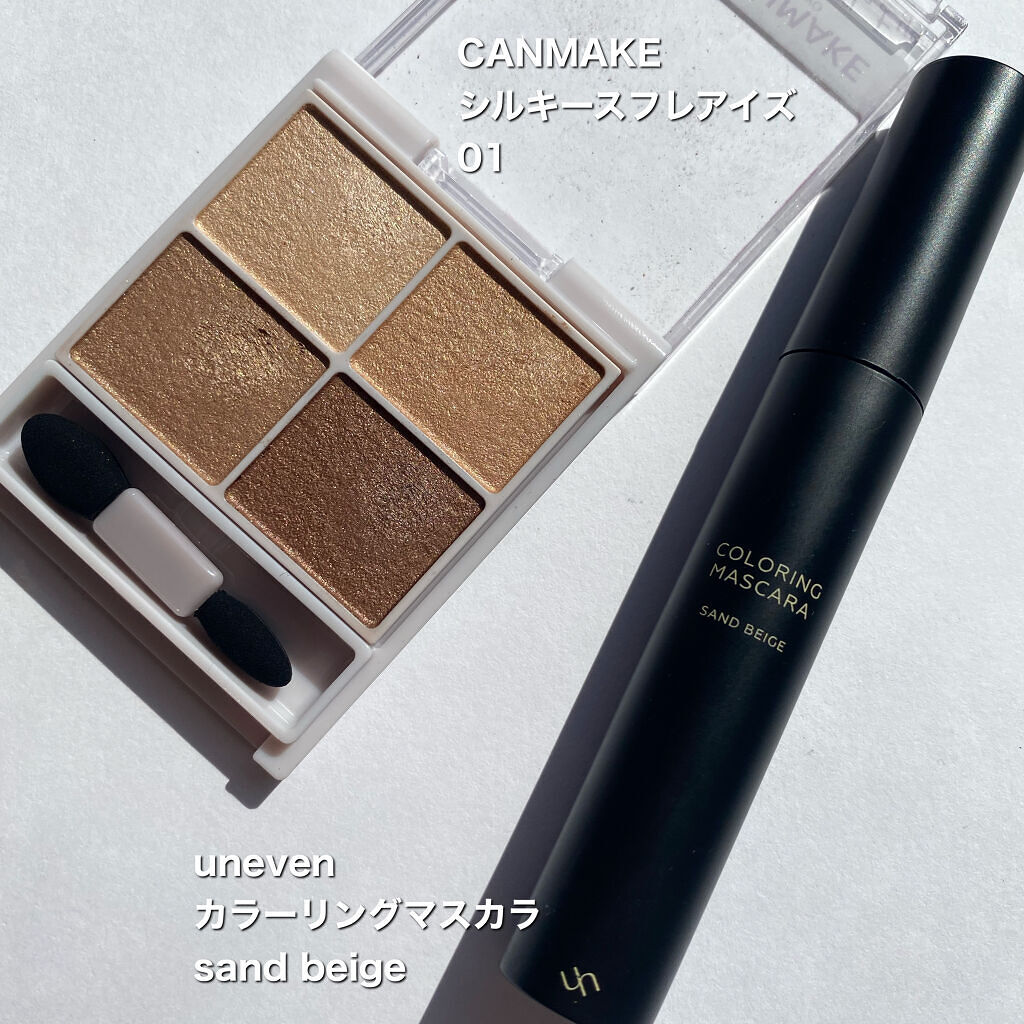 カラーリングマスカラ/uneven/マスカラを使ったクチコミ（2枚目）