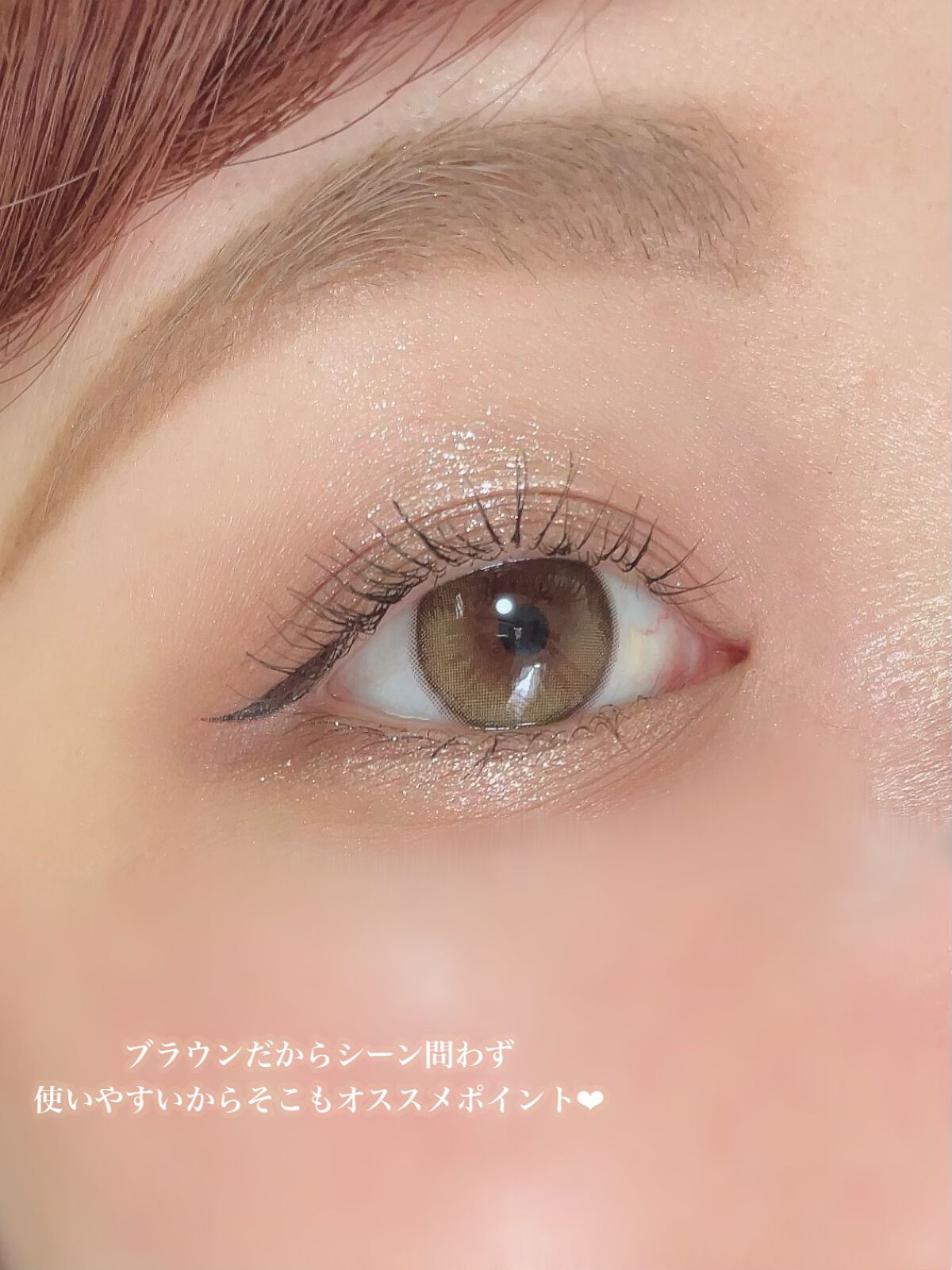 ごんす@YouTube始めました on LIPS 「《chuulens新色登場❤︎》5月24日よりchuulens..」(8枚目)