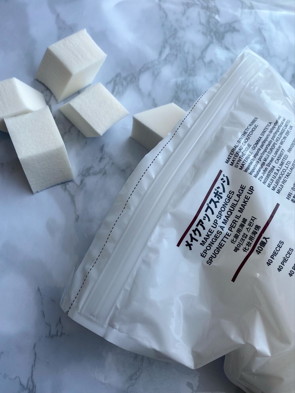 汗ふきシート/無印良品/ボディシートを使ったクチコミ(2枚目)