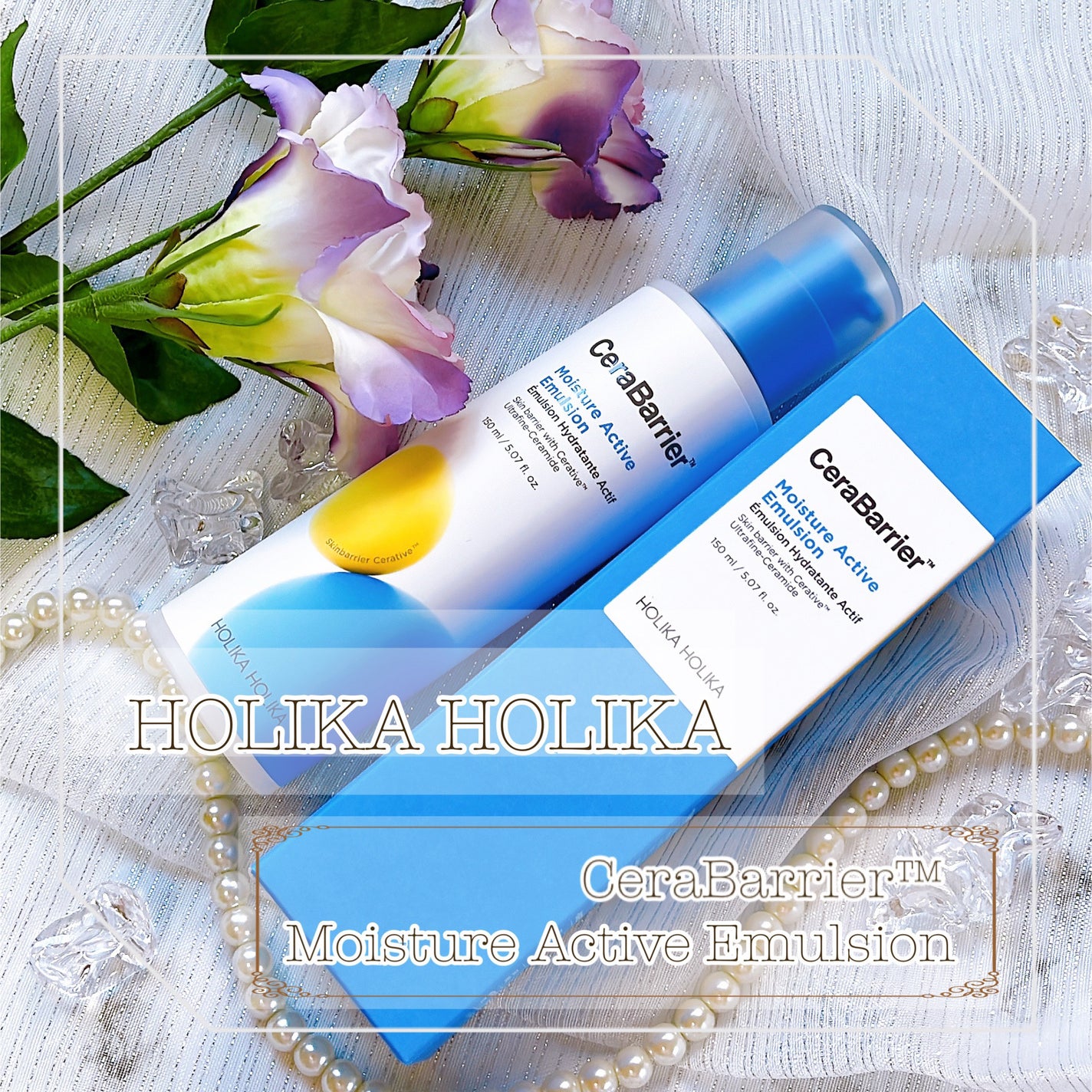 セラバリア モイスチャーアクティブ エマルジョン/HOLIKA HOLIKA/乳液を使ったクチコミ(1枚目)