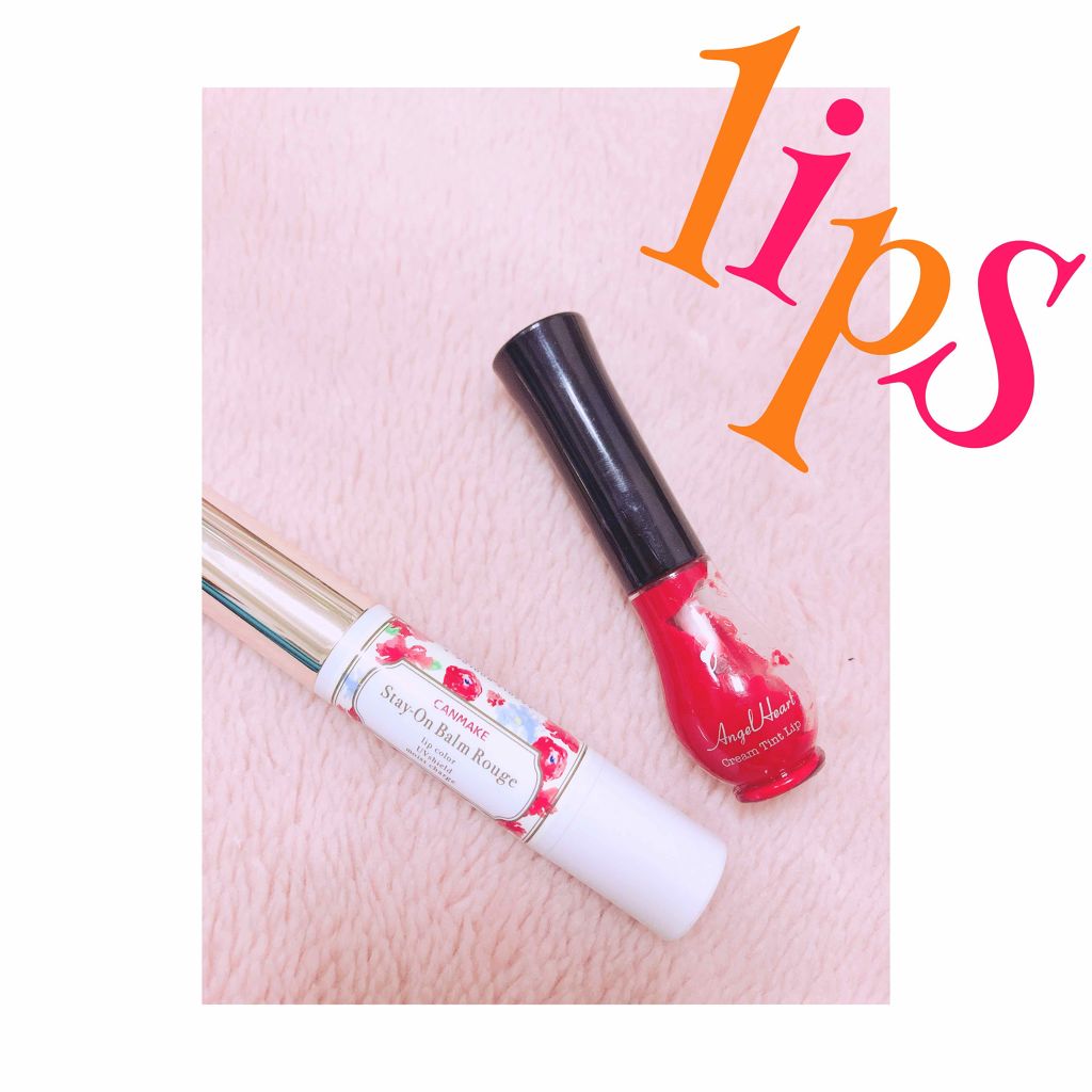 ステイオンバームルージュ/キャンメイク/口紅を使ったクチコミ(1枚目)