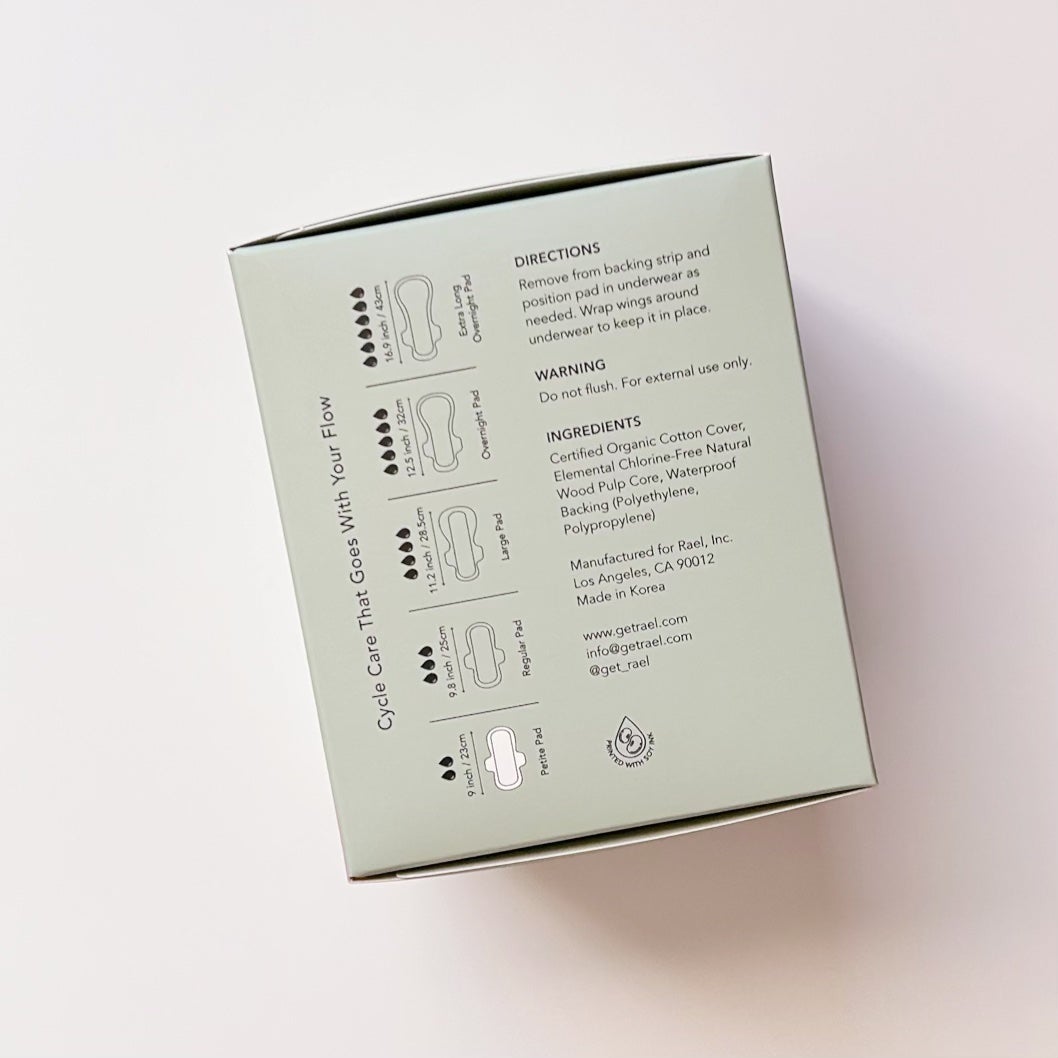 Rael オーガニックコットンカバーパッド/Rael/コットンを使ったクチコミ(2枚目)