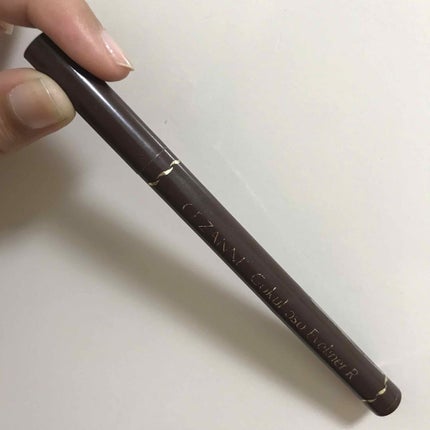 極細 アイライナーR/CEZANNE/リキッドアイライナーを使ったクチコミ(2枚目)