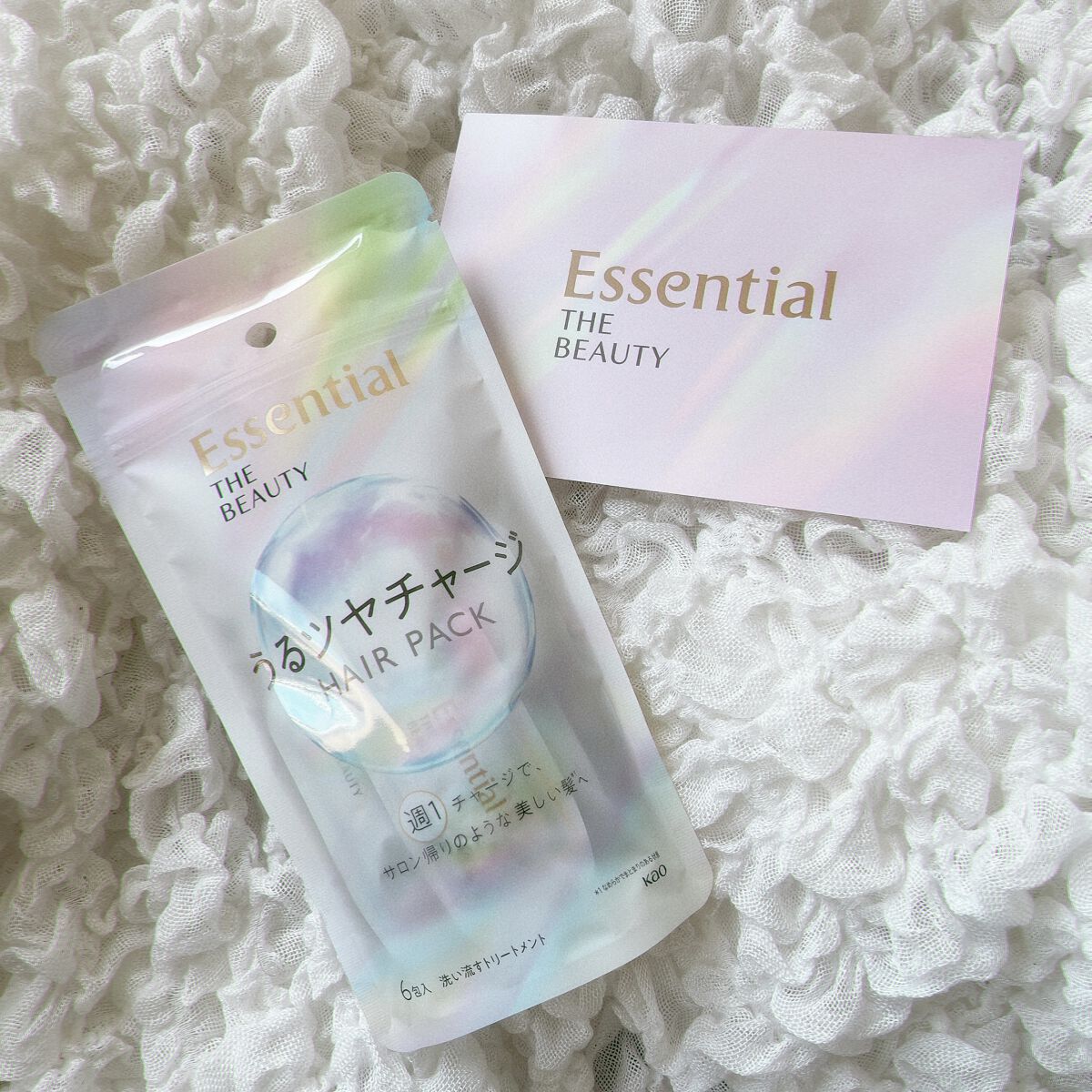 ザビューティ うるツヤチャージヘアパック/エッセンシャル/ヘアマスク・ヘアパックを使ったクチコミ（2枚目）
