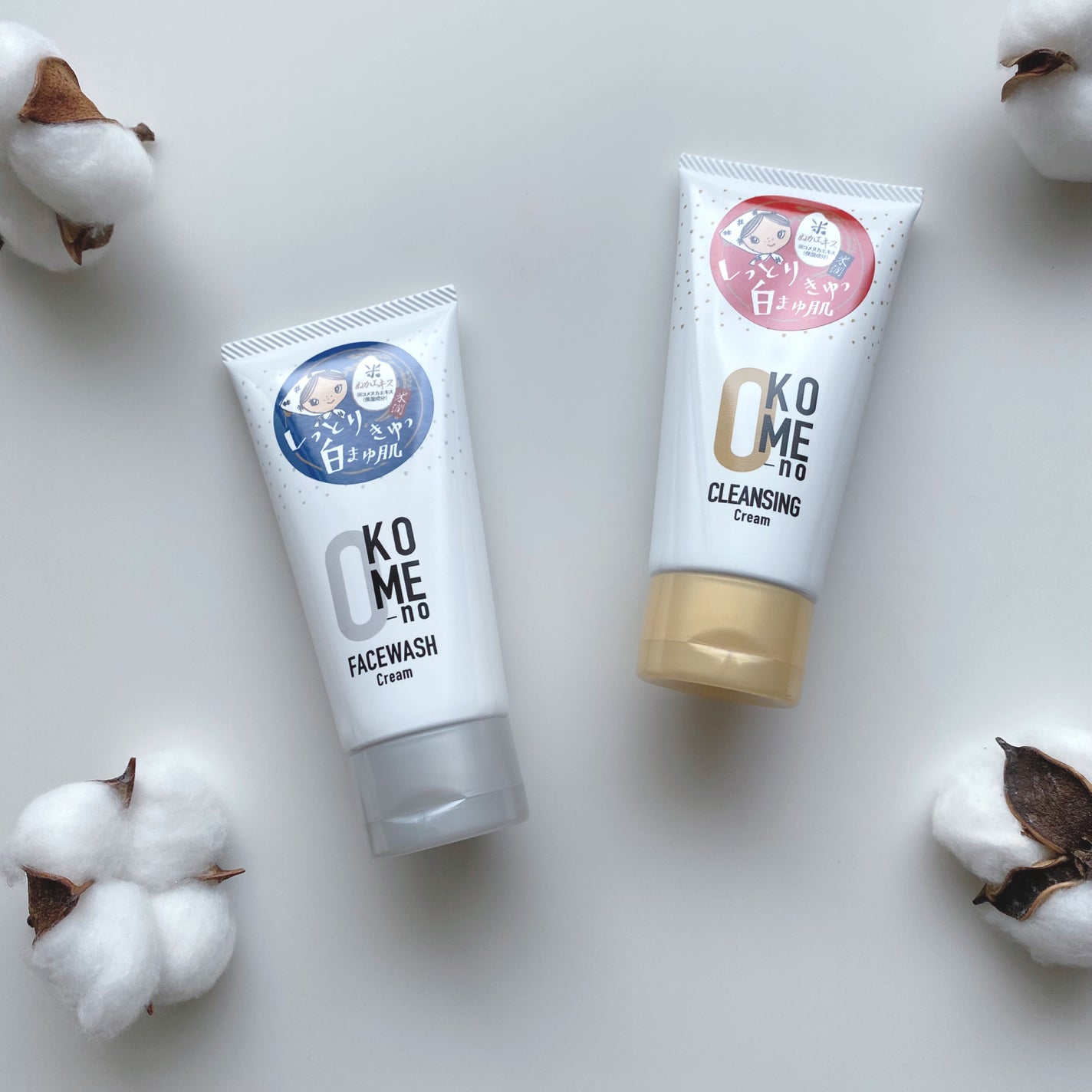 おこめの洗顔クリーム /米屋のまゆちゃん/洗顔フォームを使ったクチコミ(1枚目)