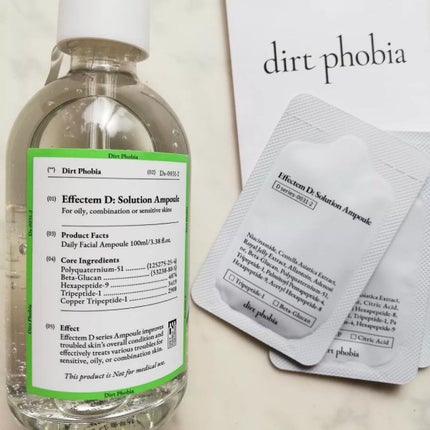 りれママ♥️韓国コスメ🇰🇷フォロバ✌️ on LIPS 「ダートフォビア(DirtPhobia)●イフェクテムD:ソリュ..」(4枚目)