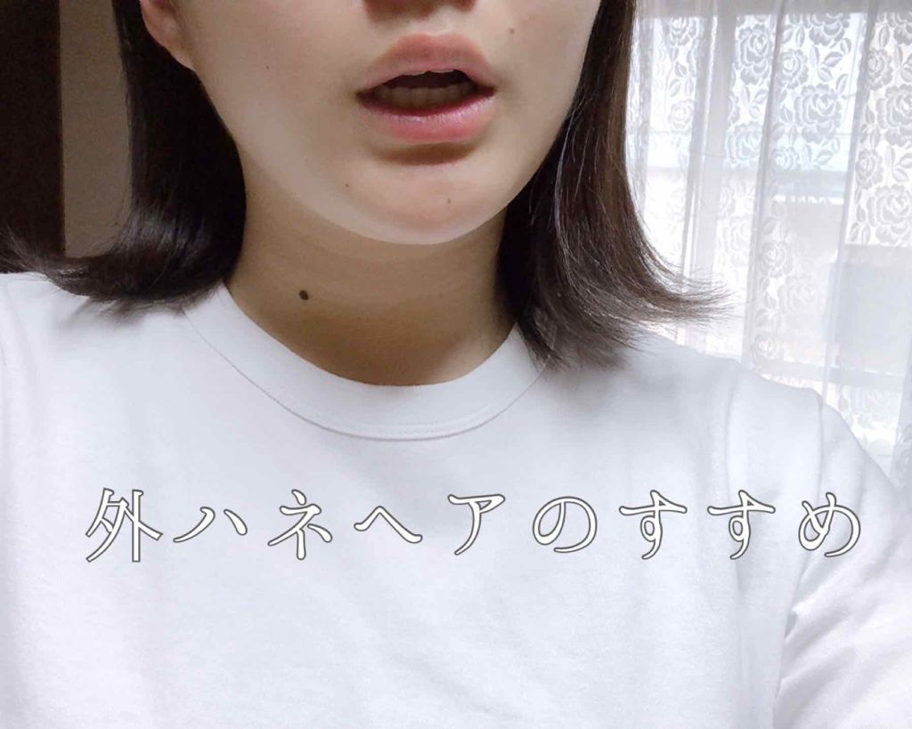 デューサー ワックス ミディアムソフトワックス 3/DEUXER (デューサー)/ヘアワックス・クリームを使ったクチコミ（1枚目）