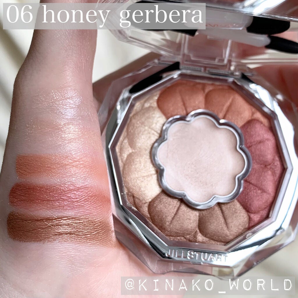 ジルスチュアート ブルームクチュール アイズ/JILL STUART/アイシャドウパレットを使ったクチコミ(9枚目)