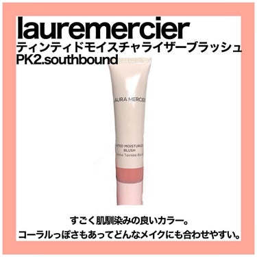 ブラッシュクチュール/YVES SAINT LAURENT BEAUTE/パウダーチークを使ったクチコミ（6枚目）