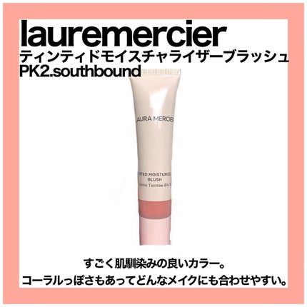 ブラッシュクチュール/YVES SAINT LAURENT BEAUTE/パウダーチークを使ったクチコミ(6枚目)