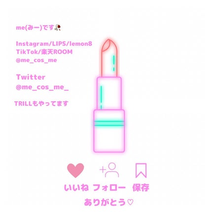 ウルトラファインミスト ミラブルプラス/ミラブル/シャワーヘッドを使ったクチコミ(9枚目)