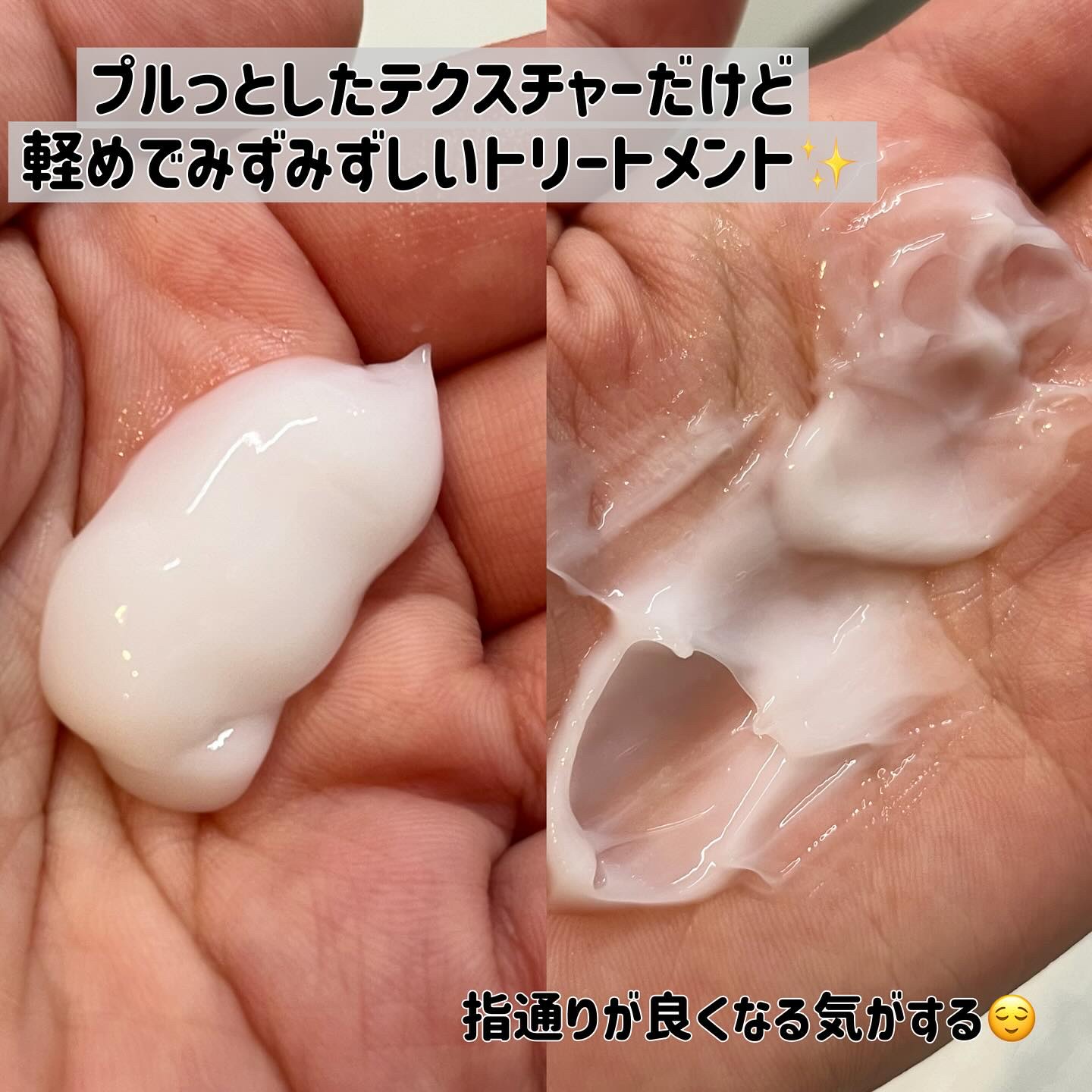 ＯＲ スパ・シャンプー／ヘアトリートメント シルキーナイトリペア/Off&Relax/市販シャンプーを使ったクチコミ（3枚目）