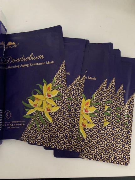 を使ったクチコミ(3枚目)