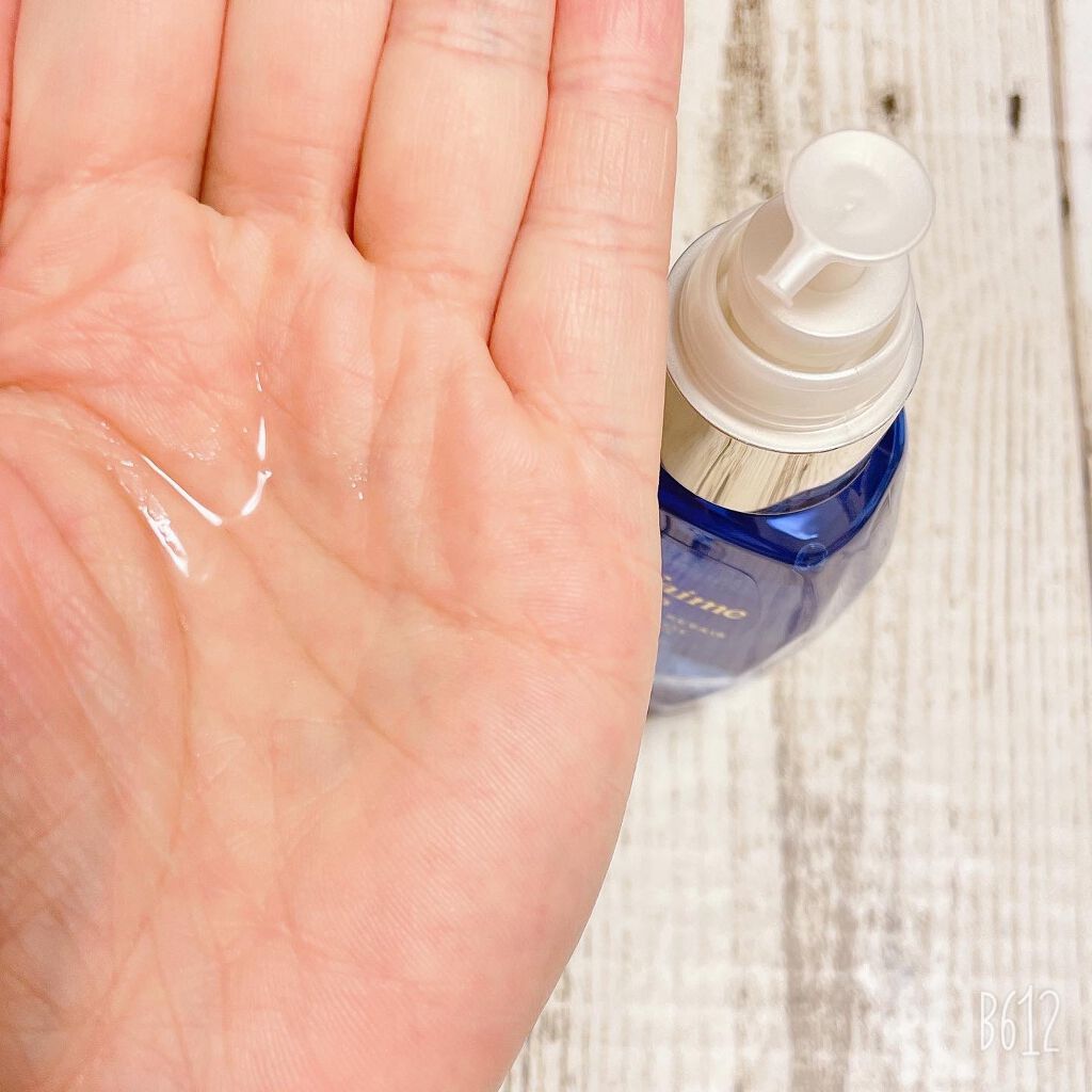 iP タラソリペアイルミネートヘアオイル/Je l'aime/ヘアオイルを使ったクチコミ（2枚目）