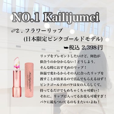 ジルスチュアート コンパクトミラー ２/JILL STUART/その他化粧小物を使ったクチコミ（2枚目）