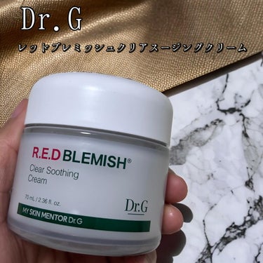 Dr.G レッドブレミッシュ クリアスージングクリームのクチコミ「赤みやニキビケア、
肌荒れケアにぴったりな水分クリーム

Dr.G ドクタージー
レッドブレミ.....」（1枚目）