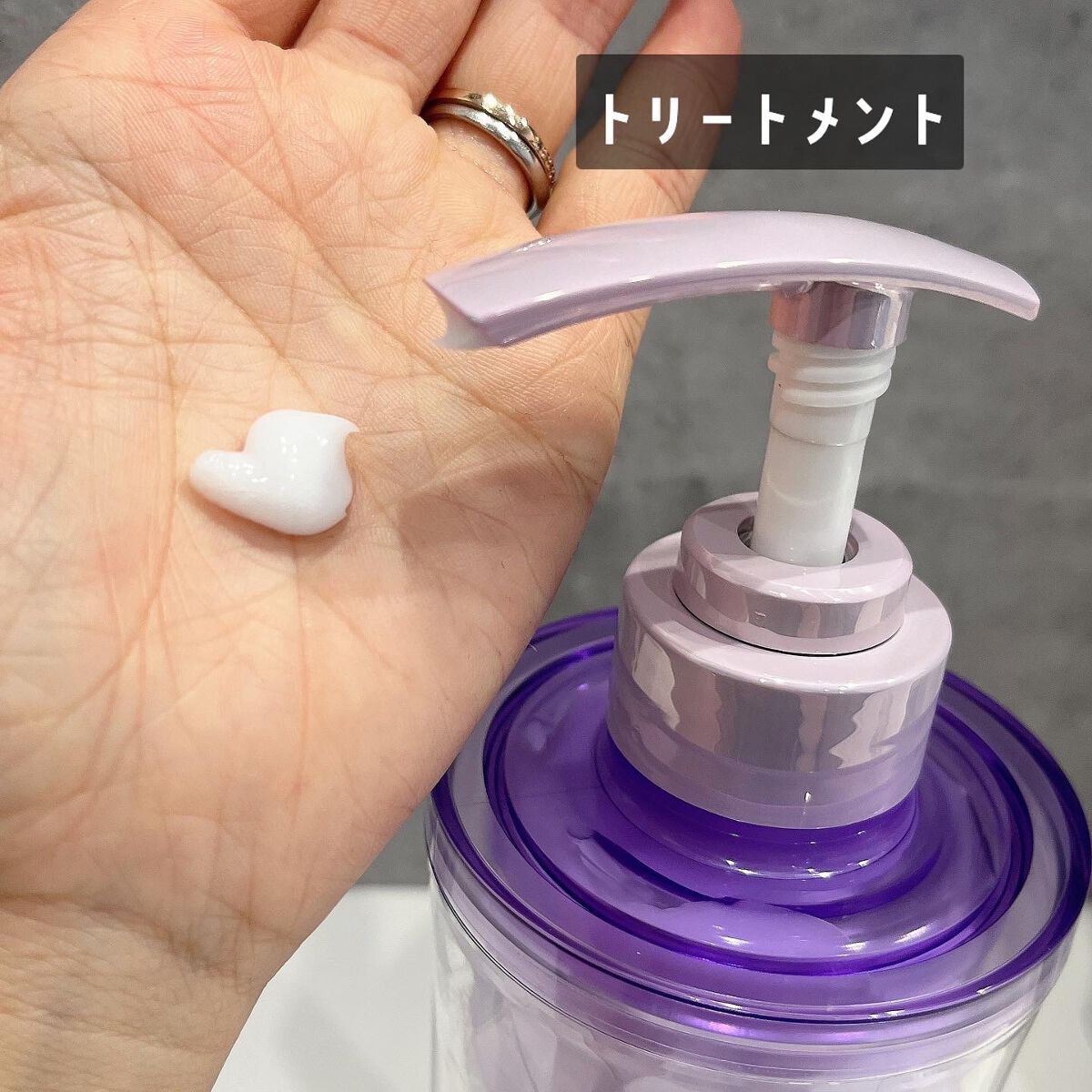 キラメキ ウォーターコンク シャイニー シャンプー/ヘアトリートメント/ululis/市販シャンプーを使ったクチコミ(3枚目)