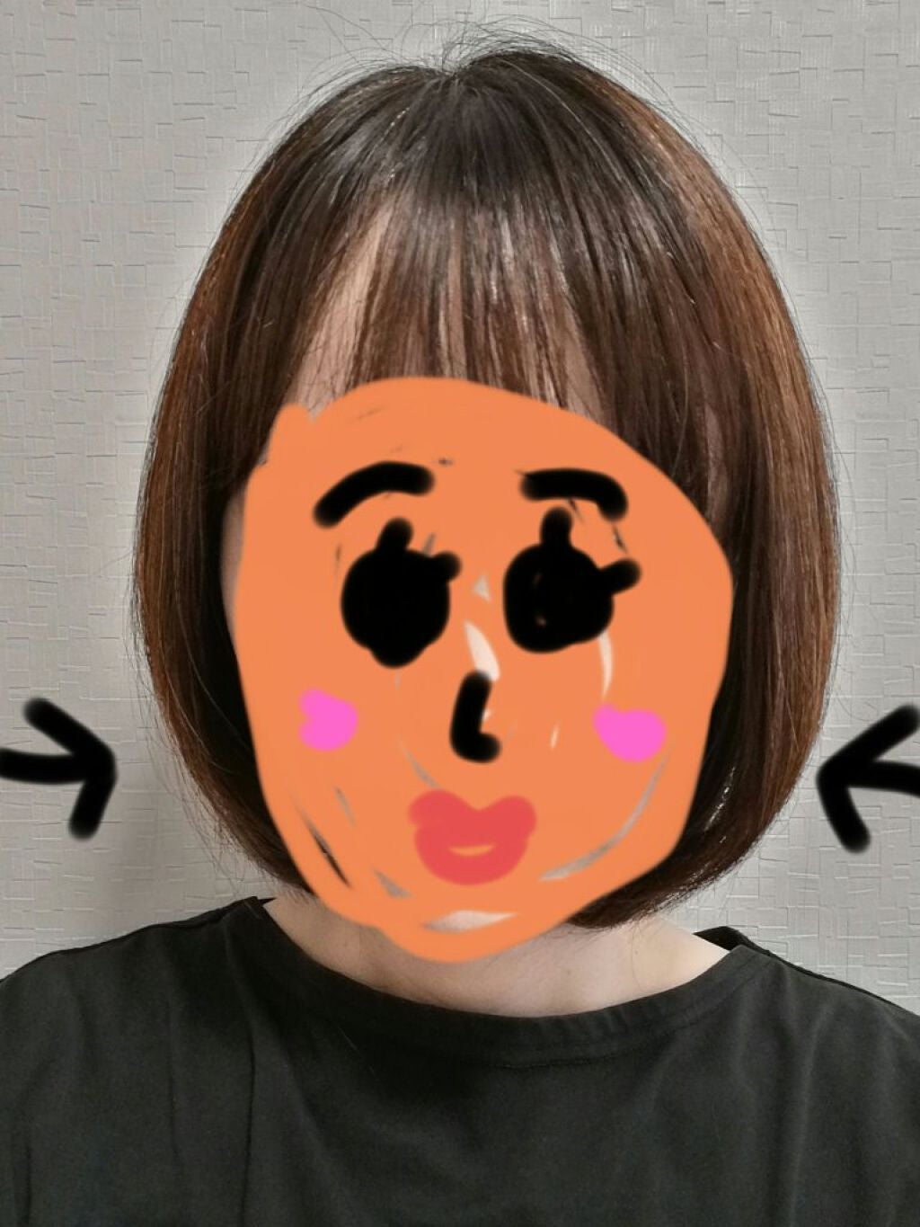 ハイドロミストN/plus eau/アウトバストリートメントを使ったクチコミ(2枚目)