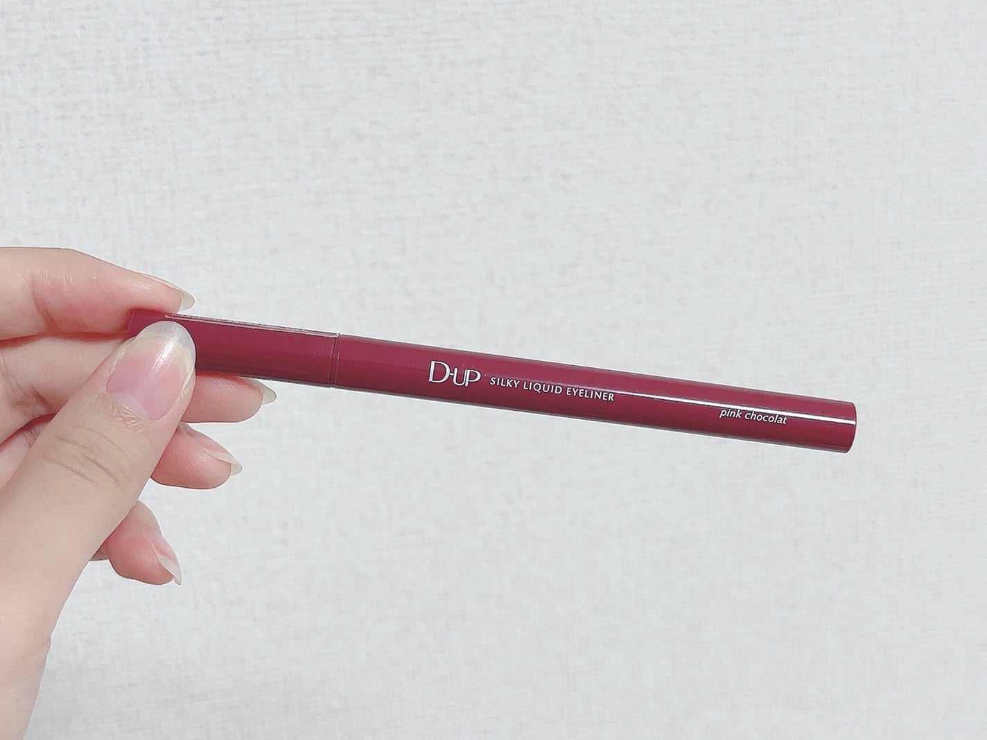 メイク落とし パーフェクトオイル/ビオレ/オイルクレンジングを使ったクチコミ(3枚目)