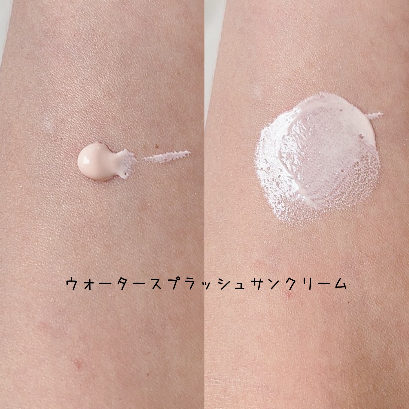 プロテーラービーグロウクッション/espoir/クッションファンデーションを使ったクチコミ(8枚目)