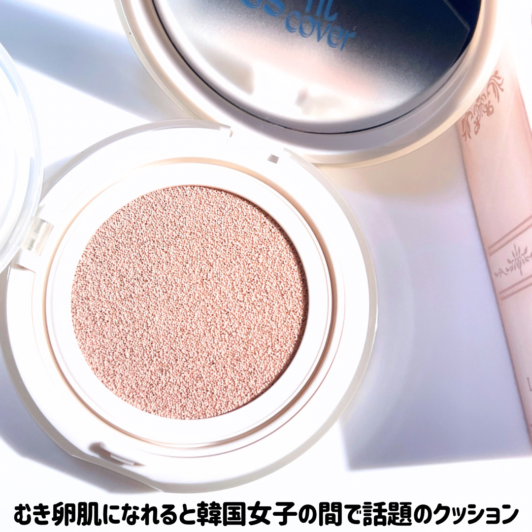 フィー クッションエッグフィットカバー 1.5 ピーチ/fwee/クッションファンデーションを使ったクチコミ（2枚目）
