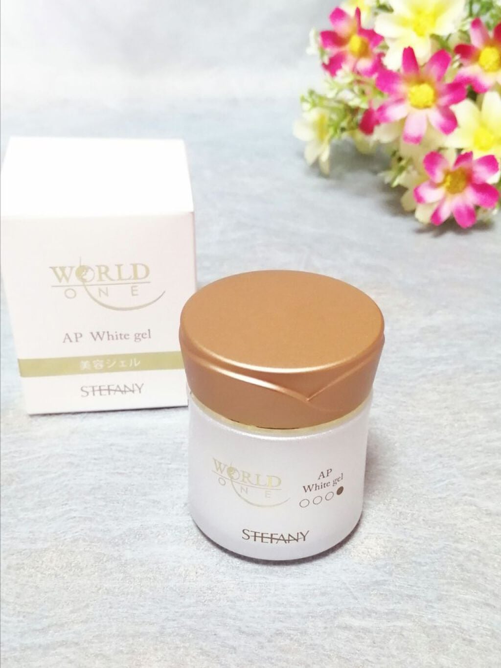 WORLD ONE アクティブパワーホワイトジェル/ステファニー/フェイスクリームを使ったクチコミ(1枚目)