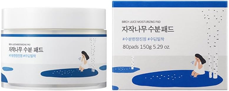 白樺水分パッド / ROUND LAB