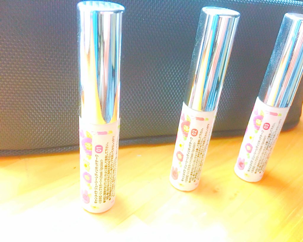 ジューシーレディリキッドチーク/キャンメイク/リキッドチークを使ったクチコミ（2枚目）