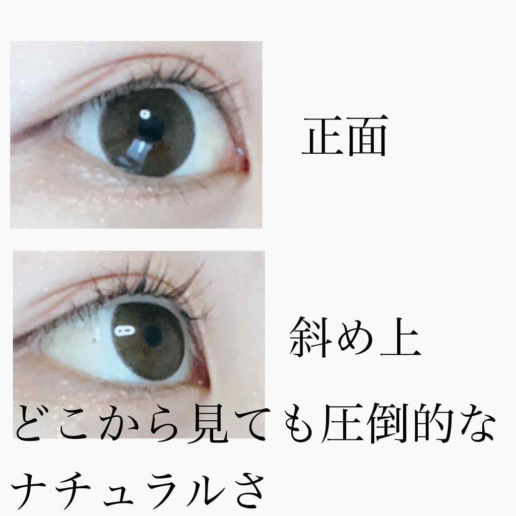 N’s COLLECTION 1day/N’s COLLECTION/ワンデー(1DAY)カラコンを使ったクチコミ(2枚目)