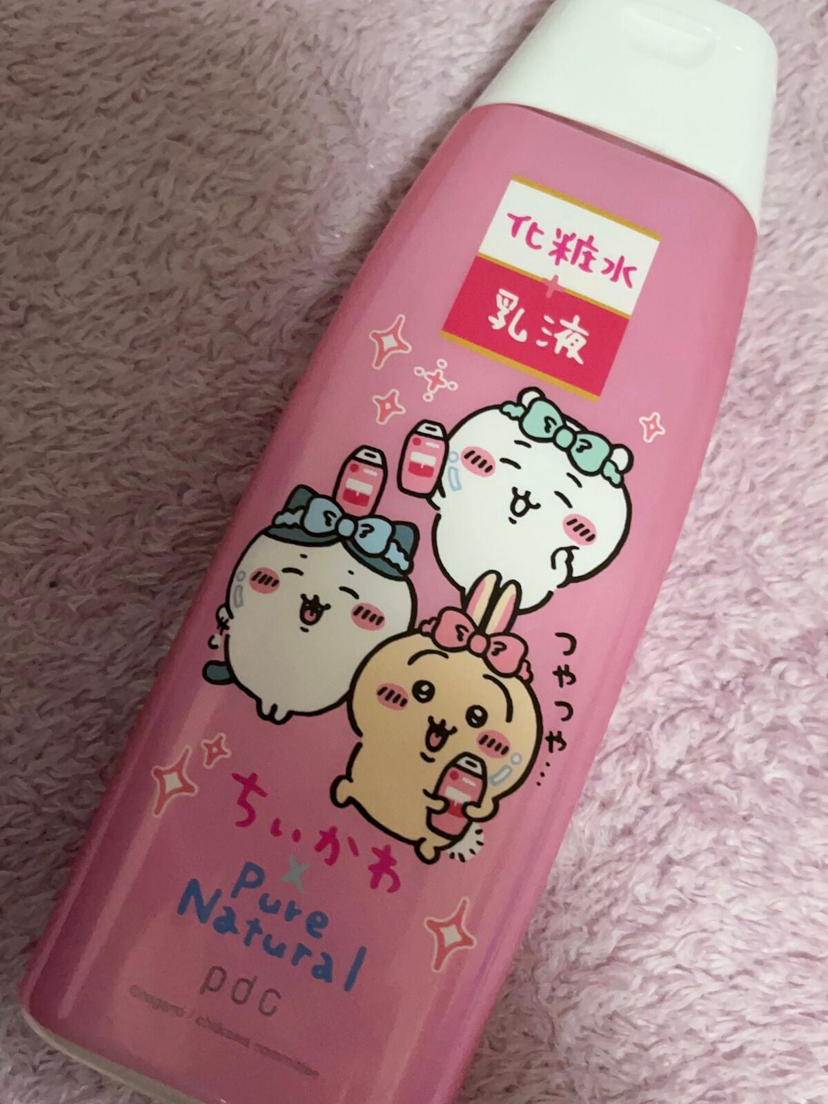 ピュア ナチュラル エッセンスローション リフト /pdc/オールインワン化粧品を使ったクチコミ(1枚目)