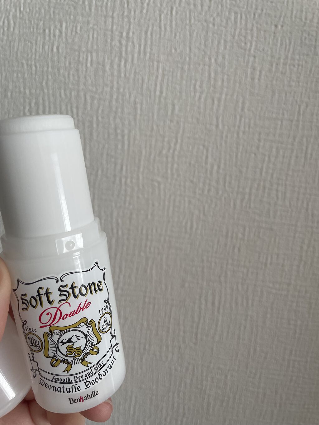 薬用ソフトストーンＷ/デオナチュレ/デオドラント・制汗剤を使ったクチコミ（2枚目）