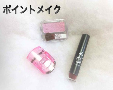 ザ コンシーラー/MISSHA/リキッドコンシーラーを使ったクチコミ（3枚目）