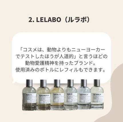 アルティメイト オードパルファム/CLEAN/香水(メンズ)を使ったクチコミ(4枚目)