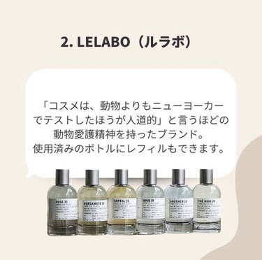 試してみた】クリーン クラシック フラワーフレッシュ