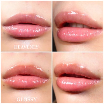 パラダイスオーロラシャインリップトリートメント/DEAR DAHLIA/リップグロスを使ったクチコミ(2枚目)