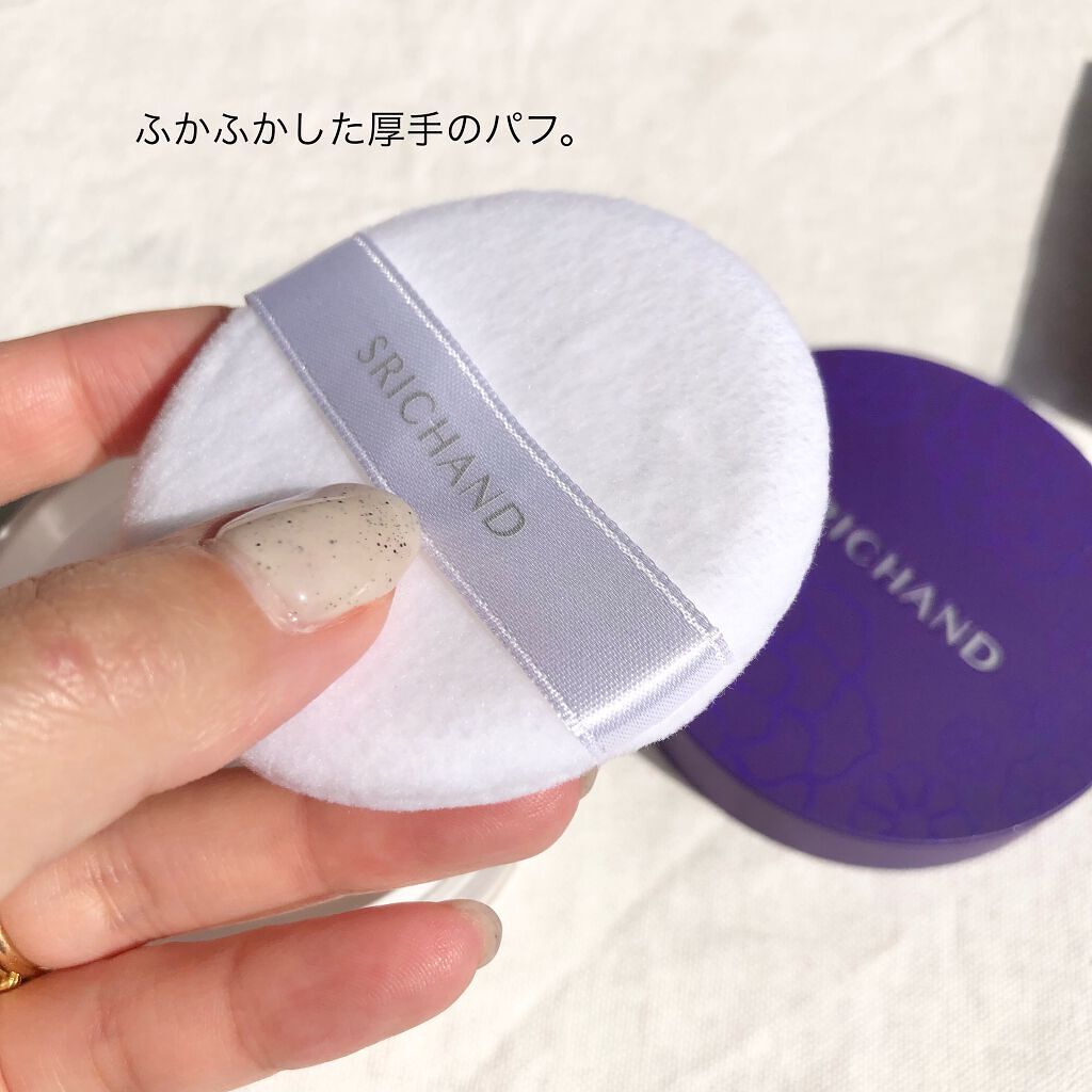 Bare パーフェクト トランスルーセントパウダー/SRICHAND/ルースパウダーを使ったクチコミ(8枚目)