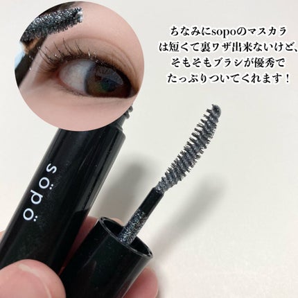 ダイヤモンドシリーズ カラーマスカラ/ZEESEA/マスカラを使ったクチコミ(5枚目)