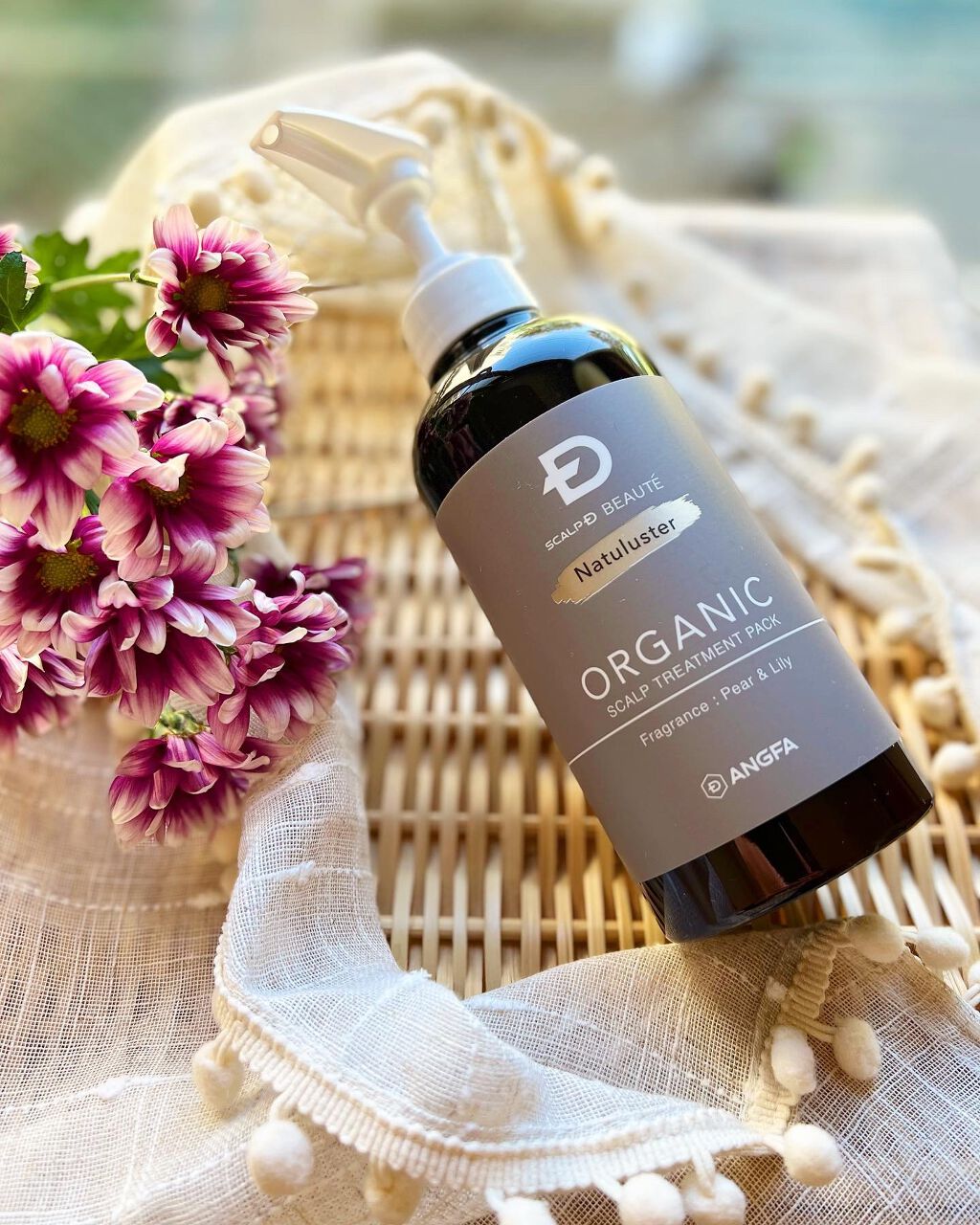 スカルプD ボーテ ナチュラスター スカルプシャンプー/トリートメントパック/アンファー(スカルプD)/シャンプー・コンディショナーを使ったクチコミ(1枚目)