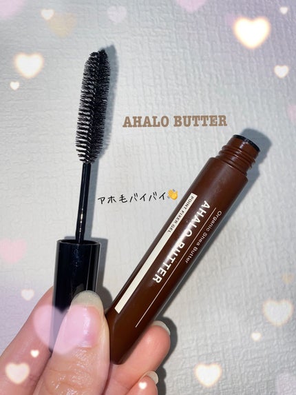 ポイントフィクサー ジェル/AHALO BUTTER/ヘアジェルを使ったクチコミ(1枚目)
