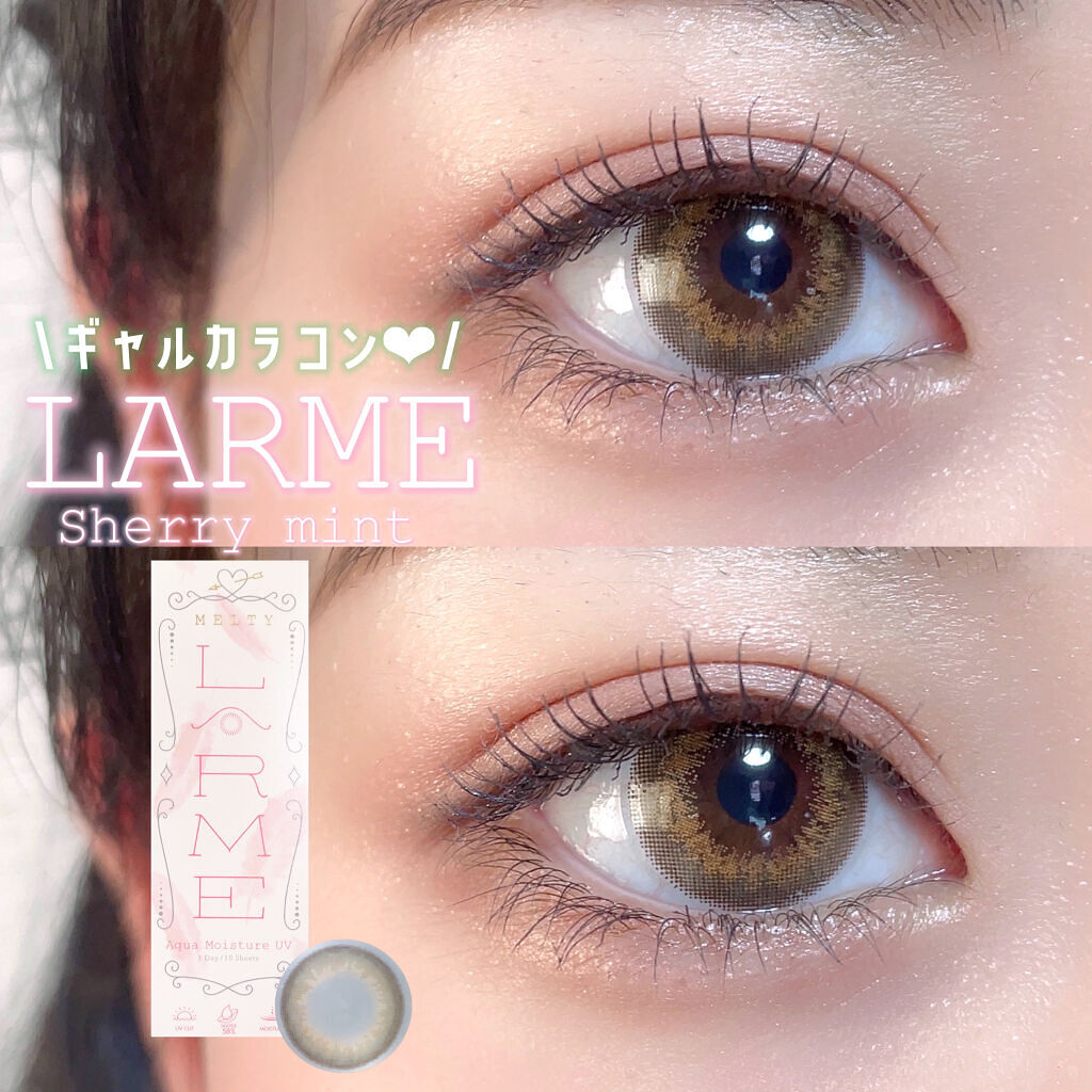 LARME MELTY SERIES(ラルムメルティシリーズ) シェリーミント/LARME/カラーコンタクトレンズを使ったクチコミ（1枚目）